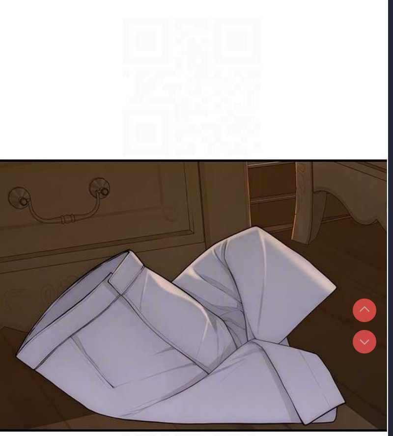 继母的香味