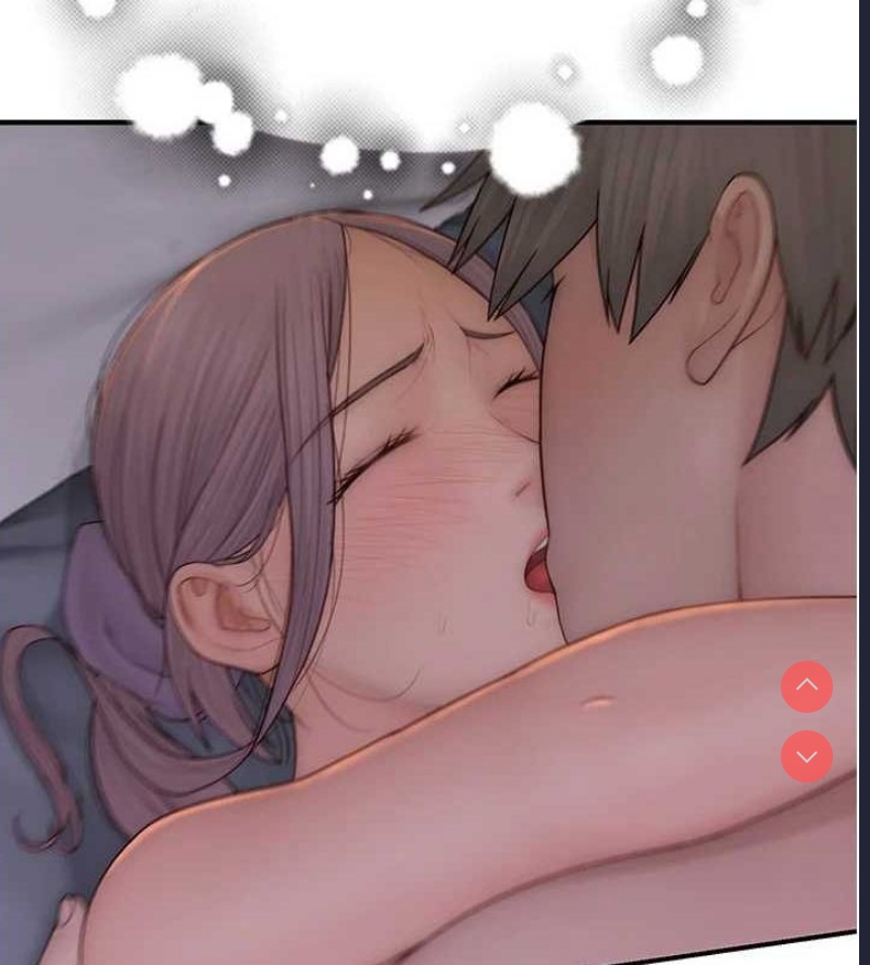 继母的香味