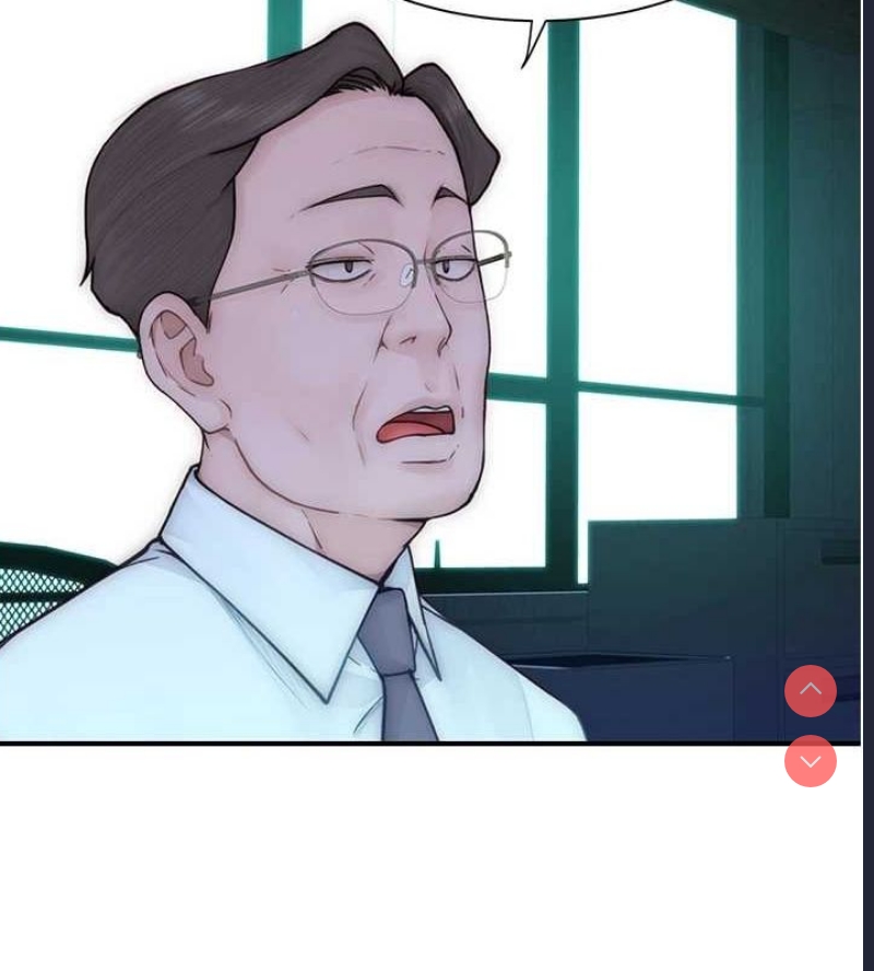 继母的香味
