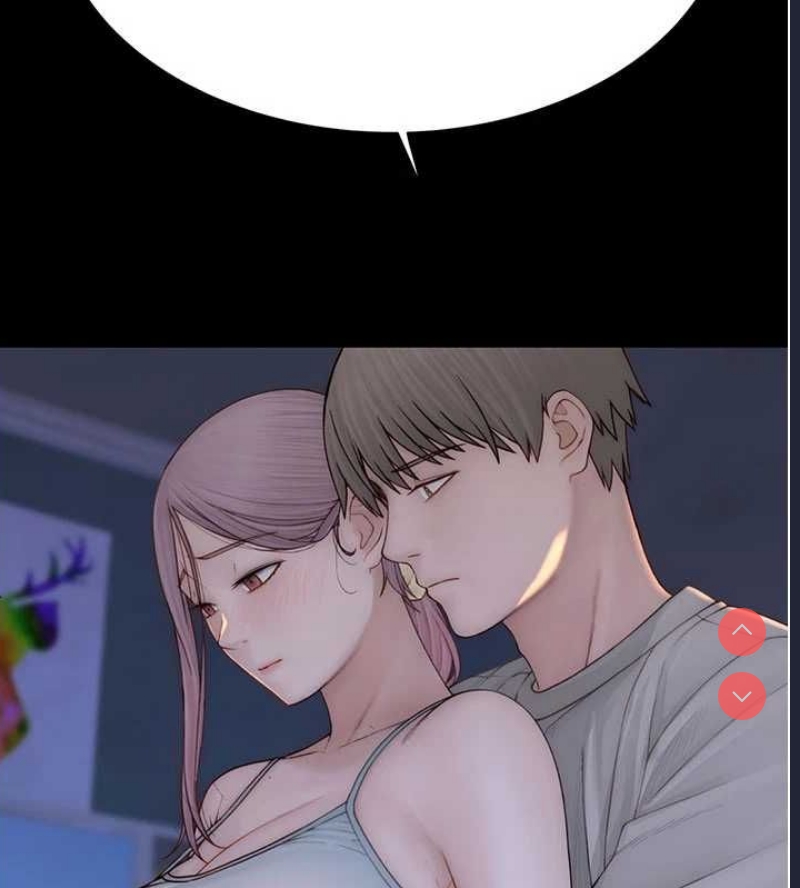 继母的香味