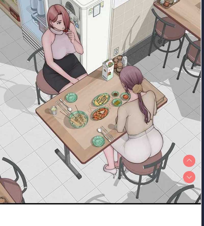 继母的香味