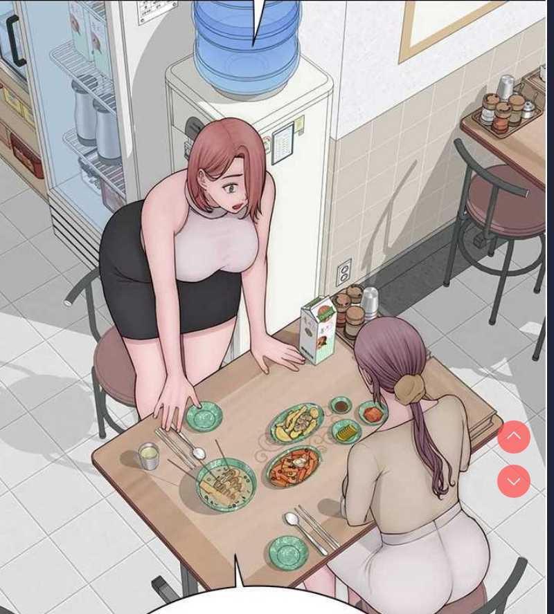 继母的香味