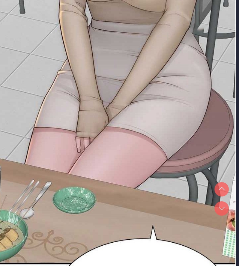 继母的香味