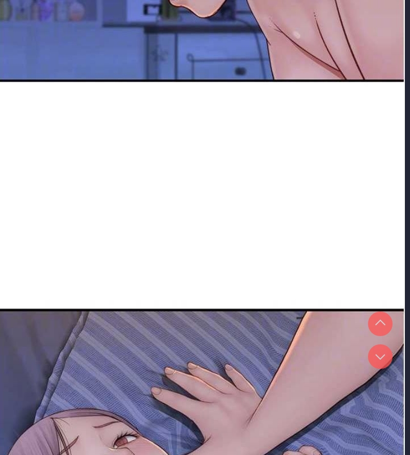继母的香味