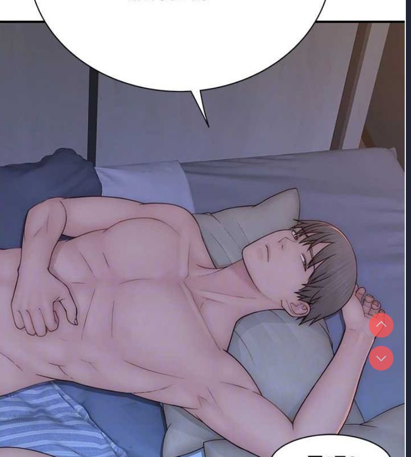 继母的香味