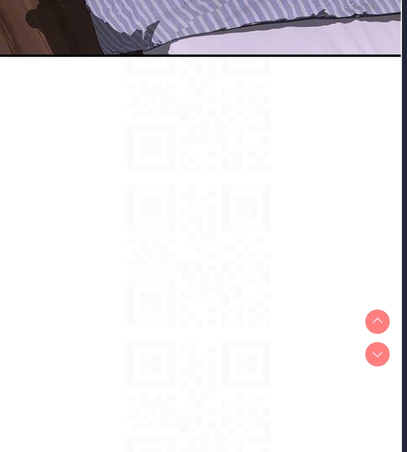 继母的香味