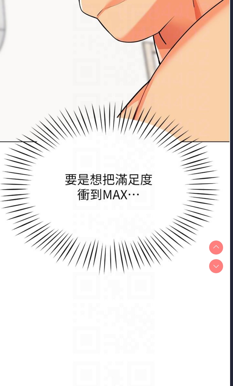 幼儿园老师们