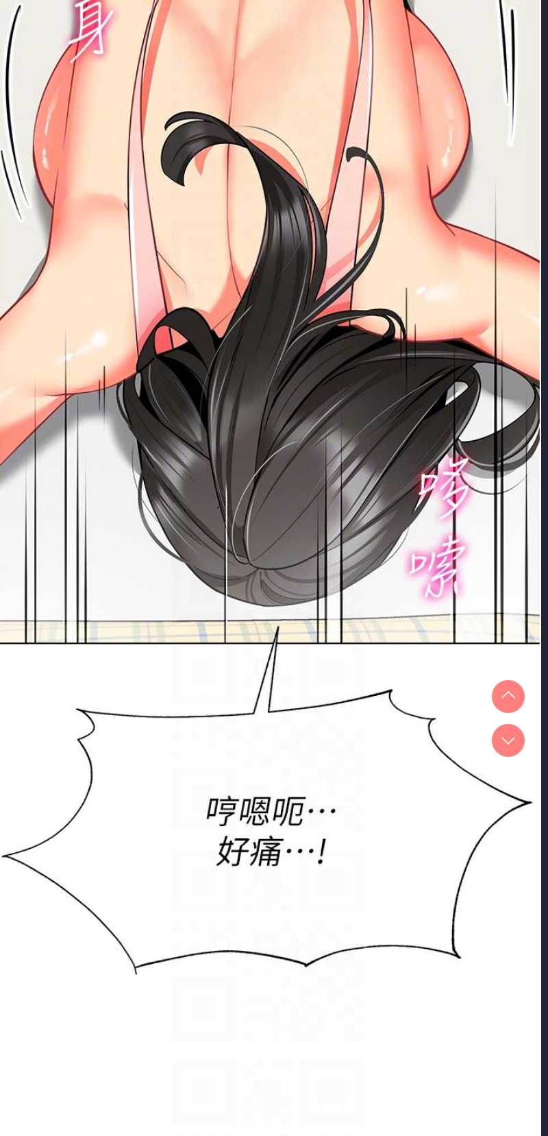 幼儿园老师们