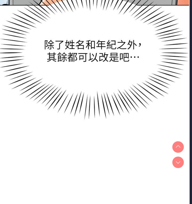 幼儿园老师们