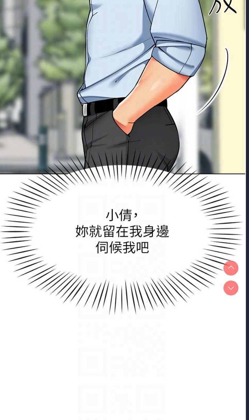 幼儿园老师们