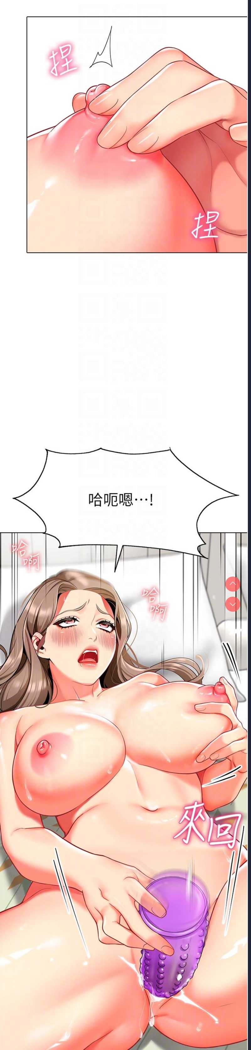 幼儿园老师们