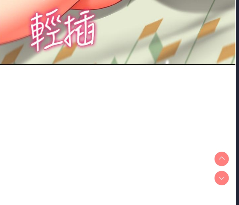 幼儿园老师们