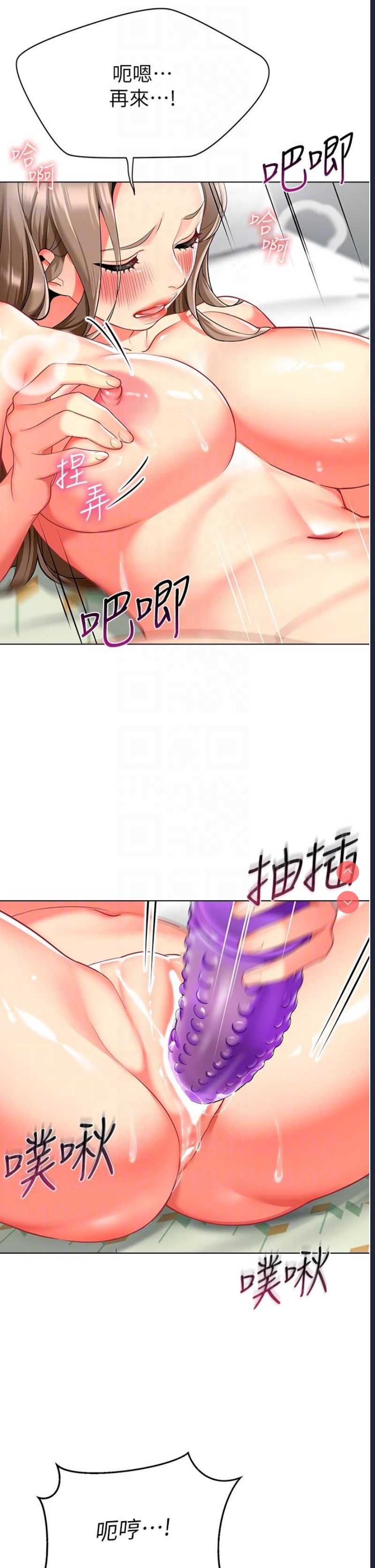 幼儿园老师们