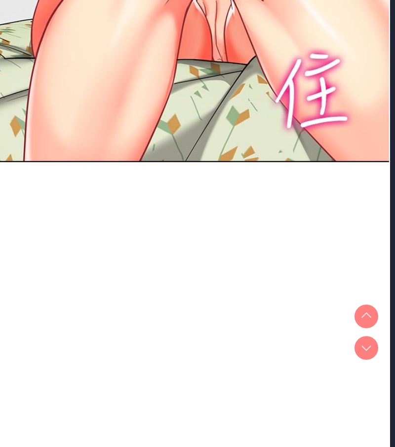 幼儿园老师们