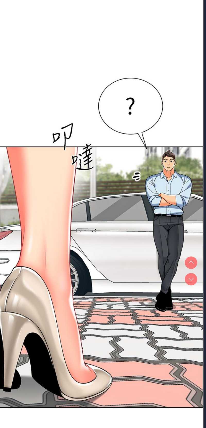 幼儿园老师们