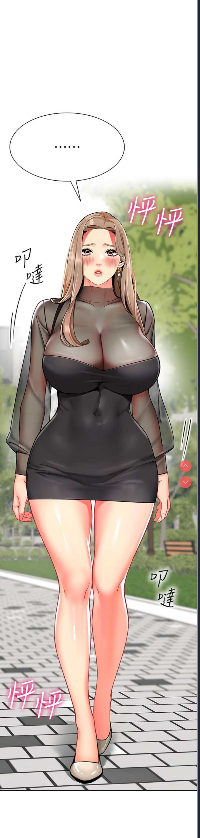 幼儿园老师们