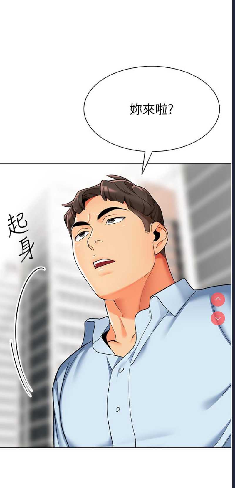 幼儿园老师们