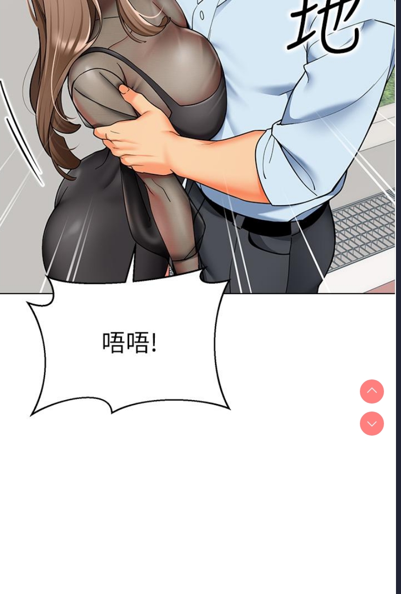 幼儿园老师们
