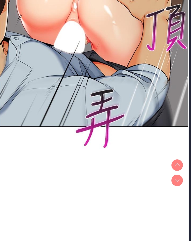 幼儿园老师们