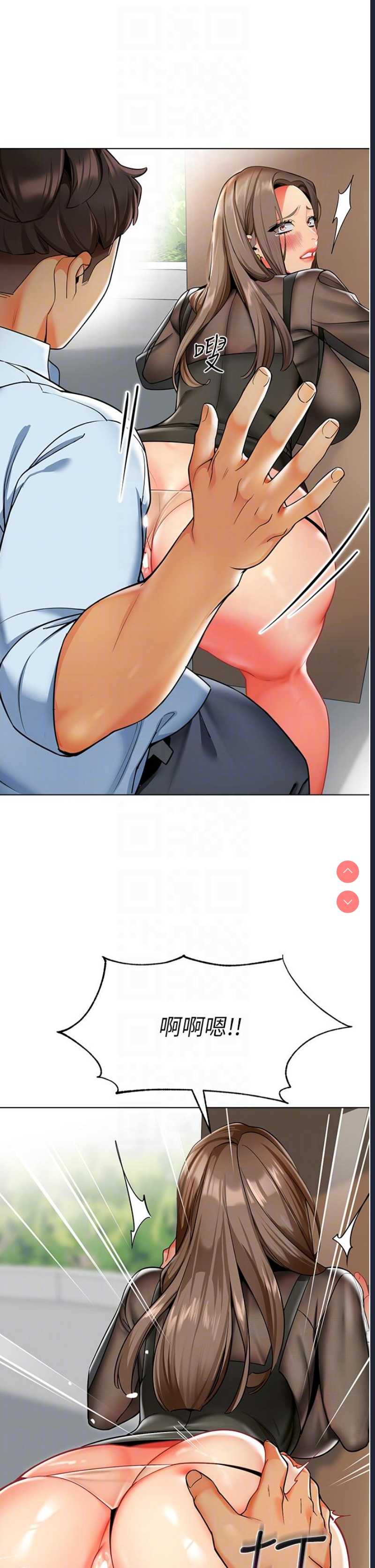 幼儿园老师们