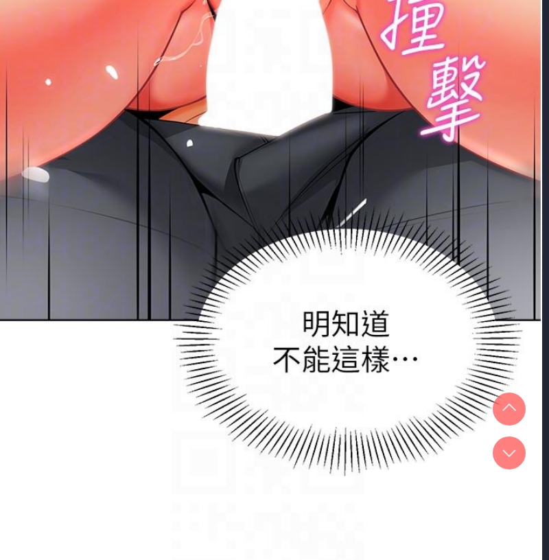 幼儿园老师们