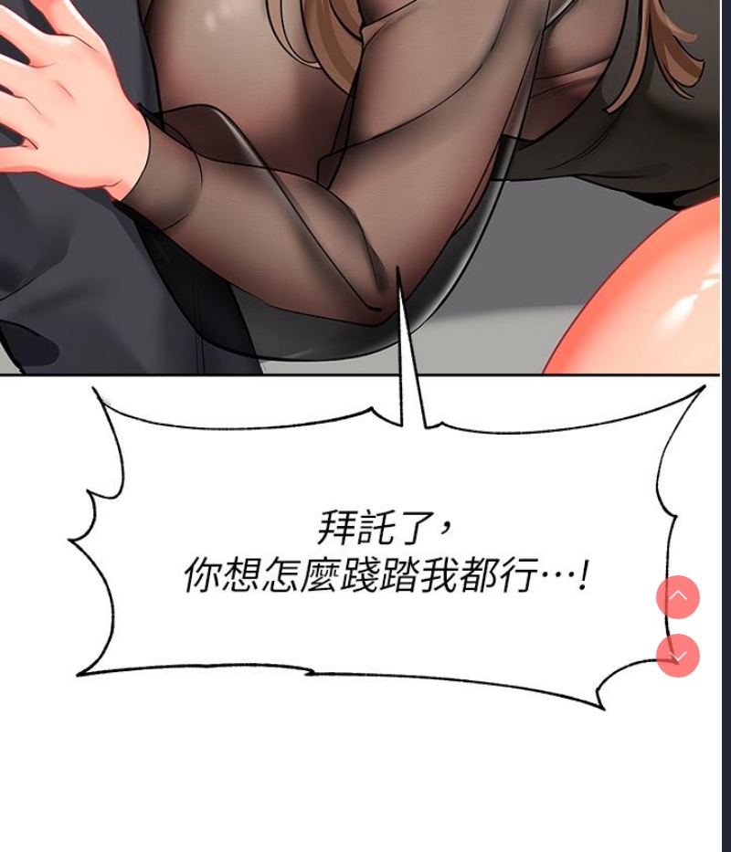 幼儿园老师们