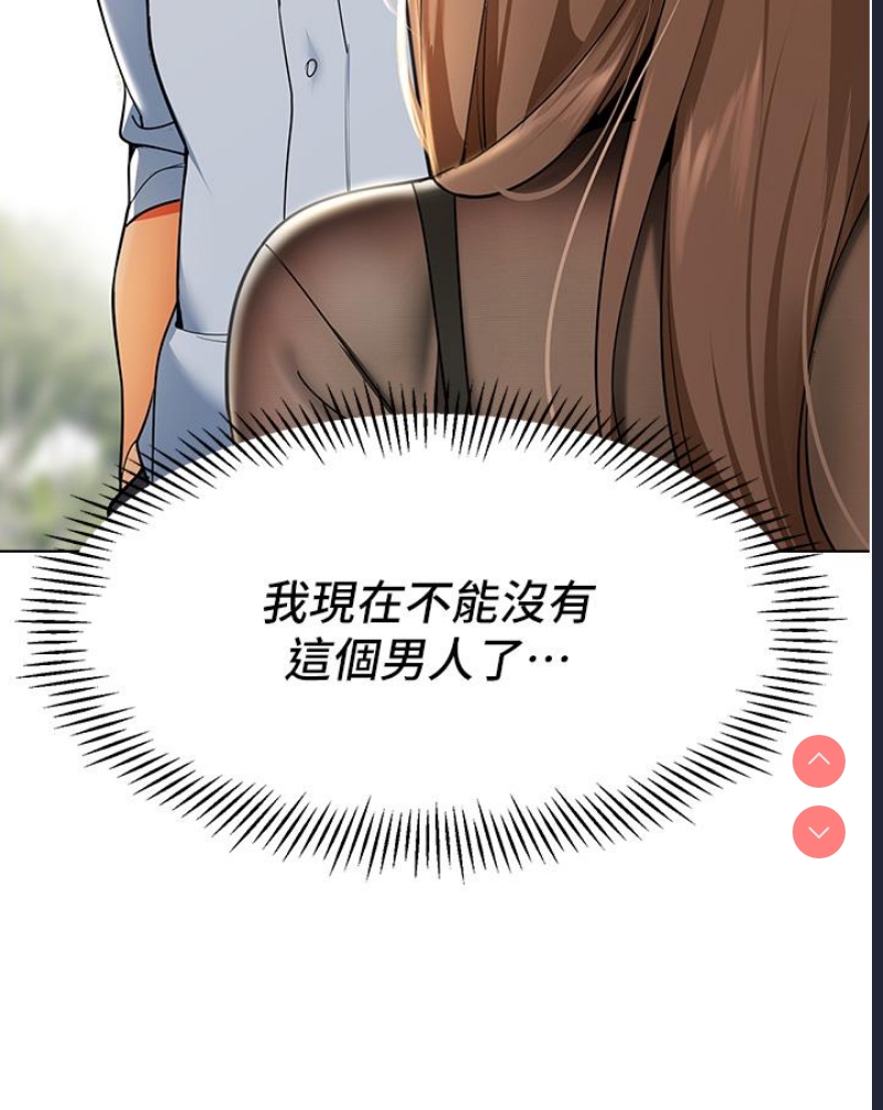 幼儿园老师们