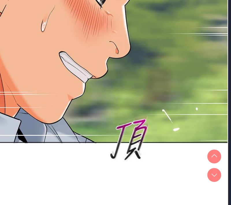 幼儿园老师们