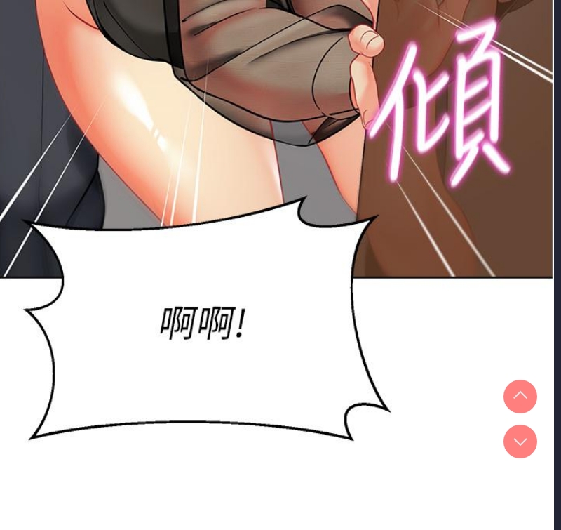 幼儿园老师们