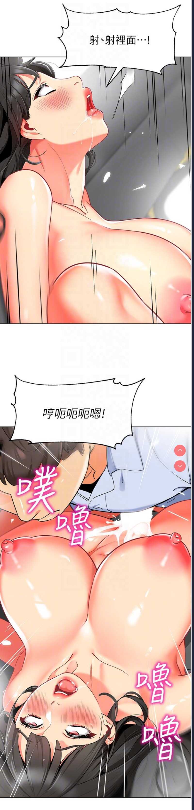 幼儿园老师们
