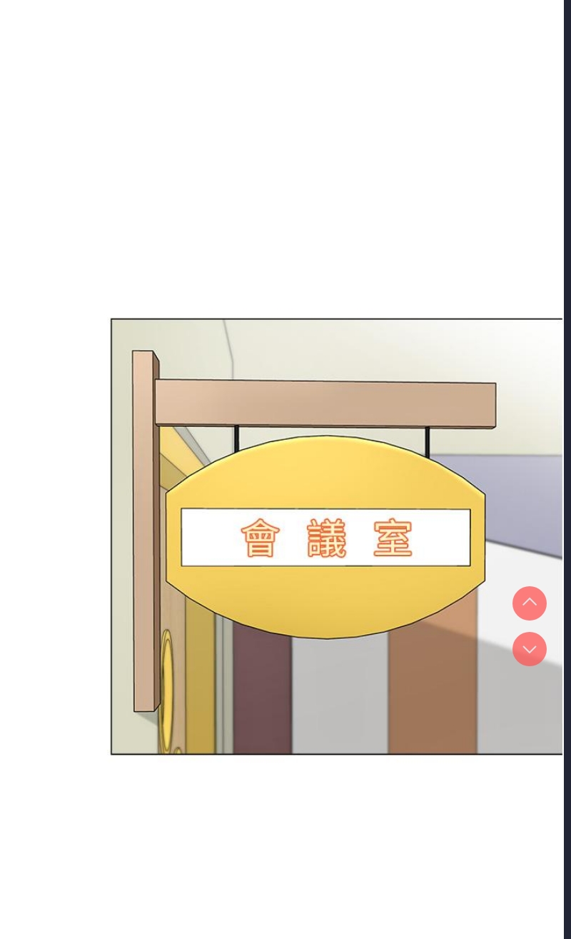 幼儿园老师们