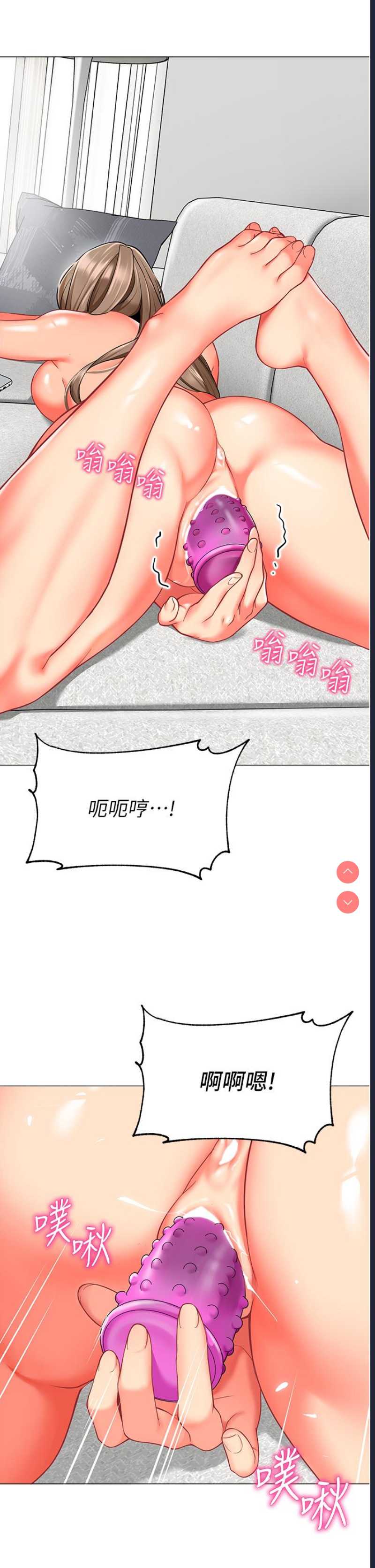 幼儿园老师们
