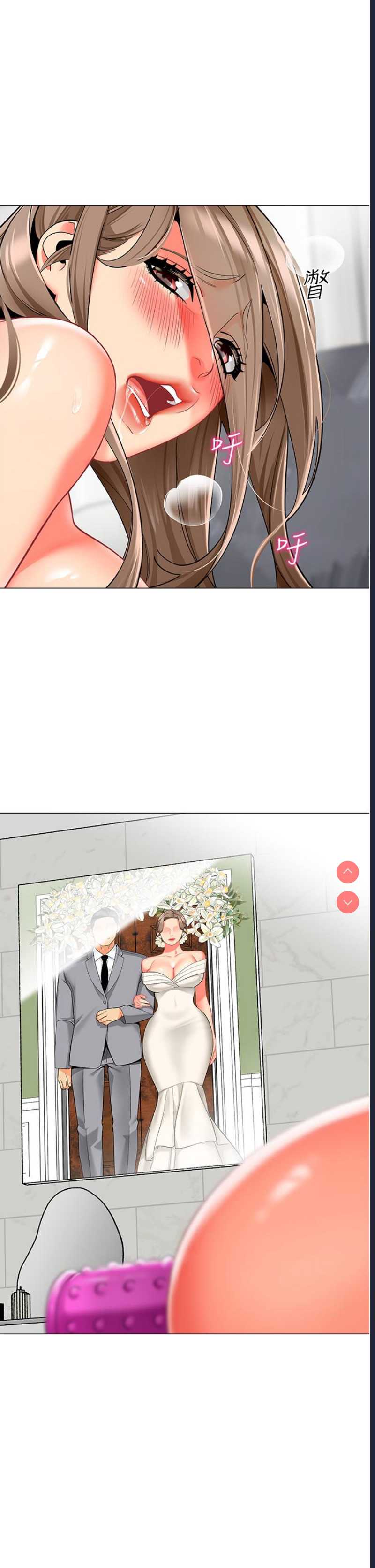 幼儿园老师们