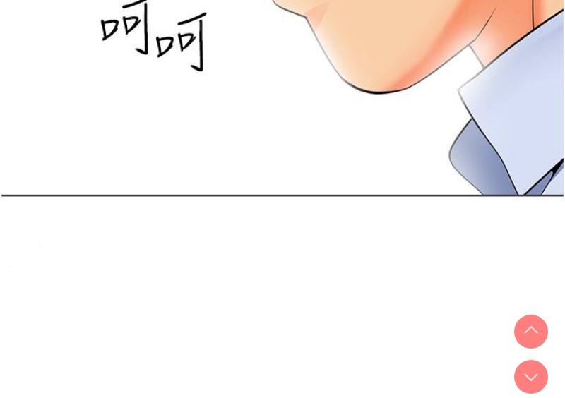 幼儿园老师们