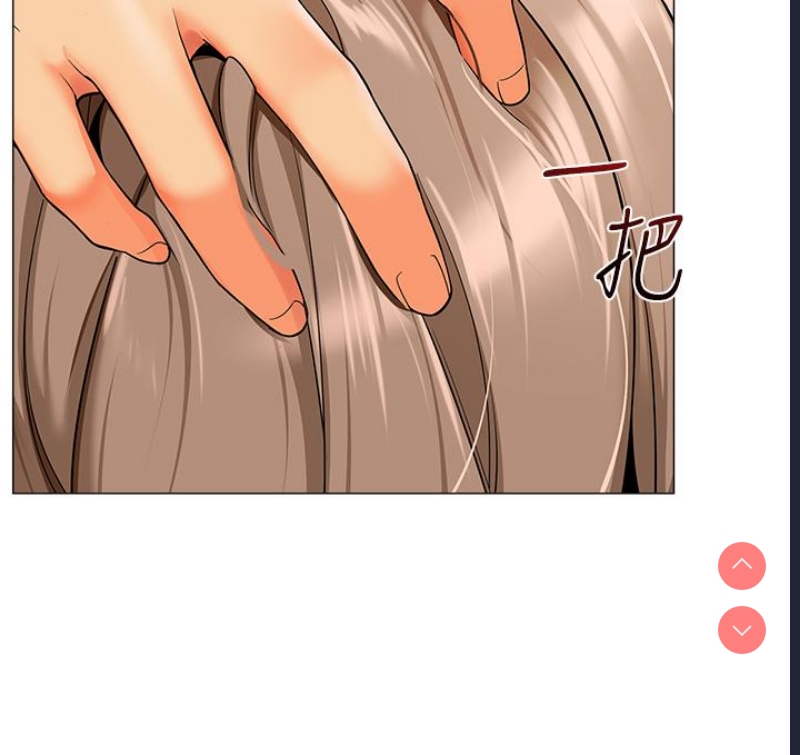 幼儿园老师们