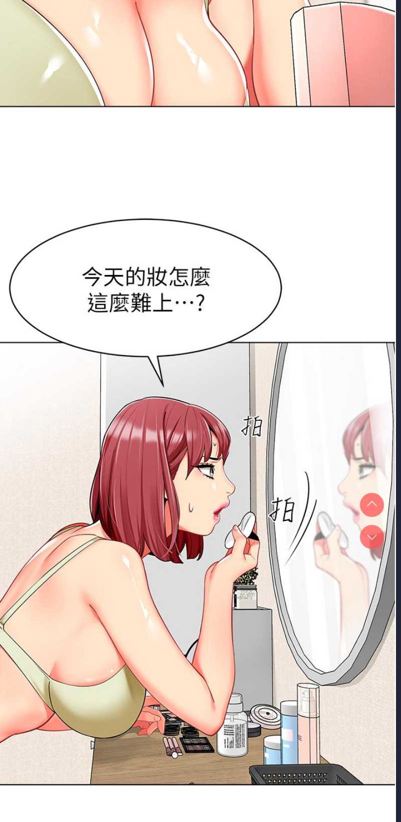 幼儿园老师们