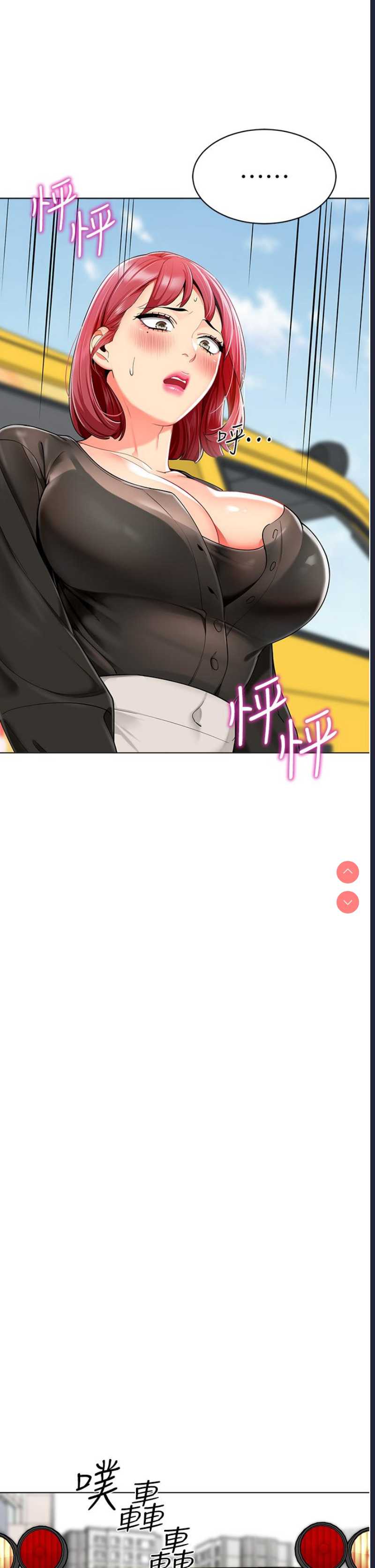 幼儿园老师们