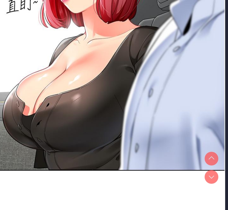 幼儿园老师们