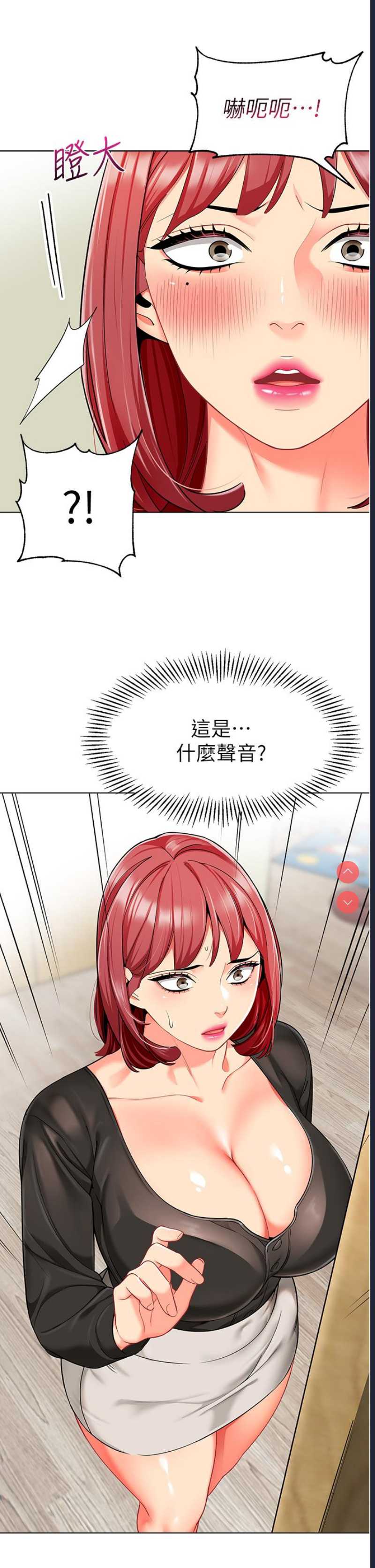 幼儿园老师们