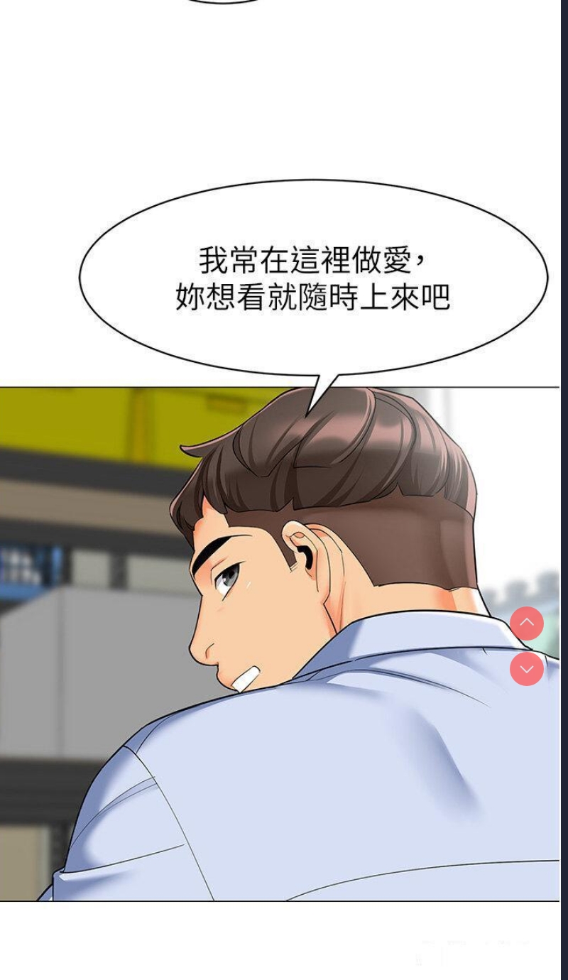 幼儿园老师们