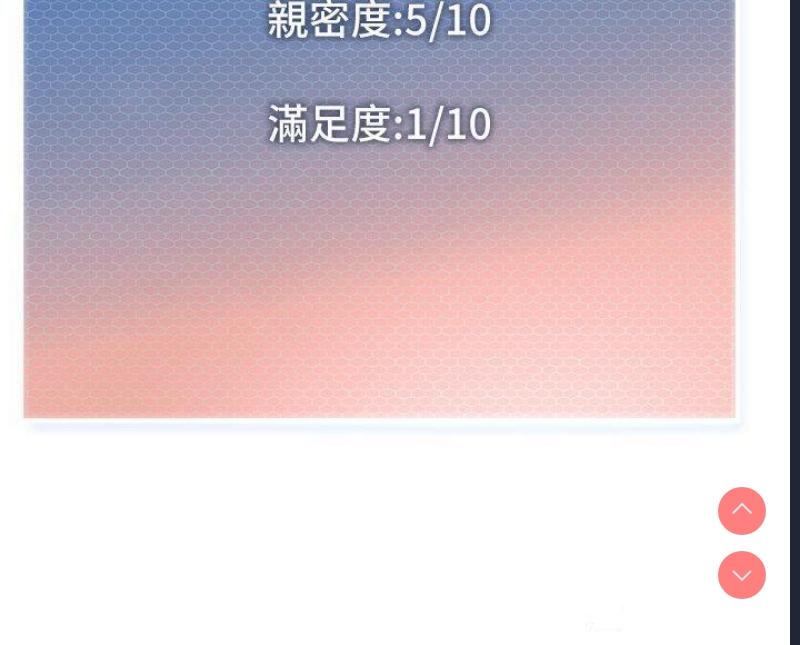 幼儿园老师们