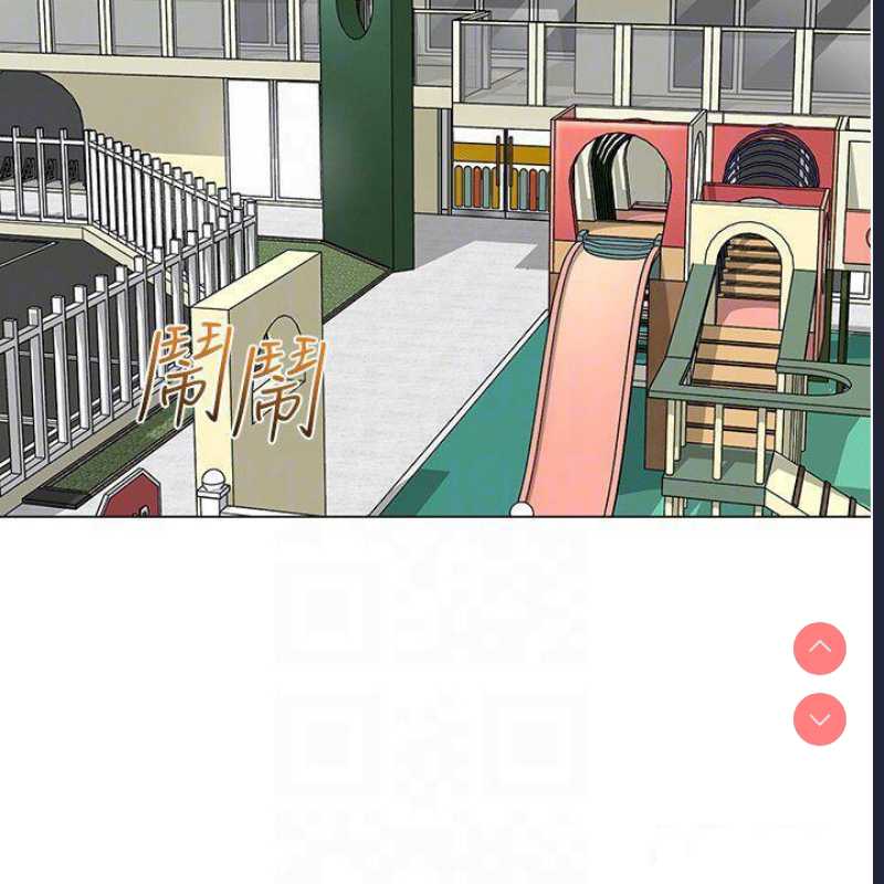 幼儿园老师们