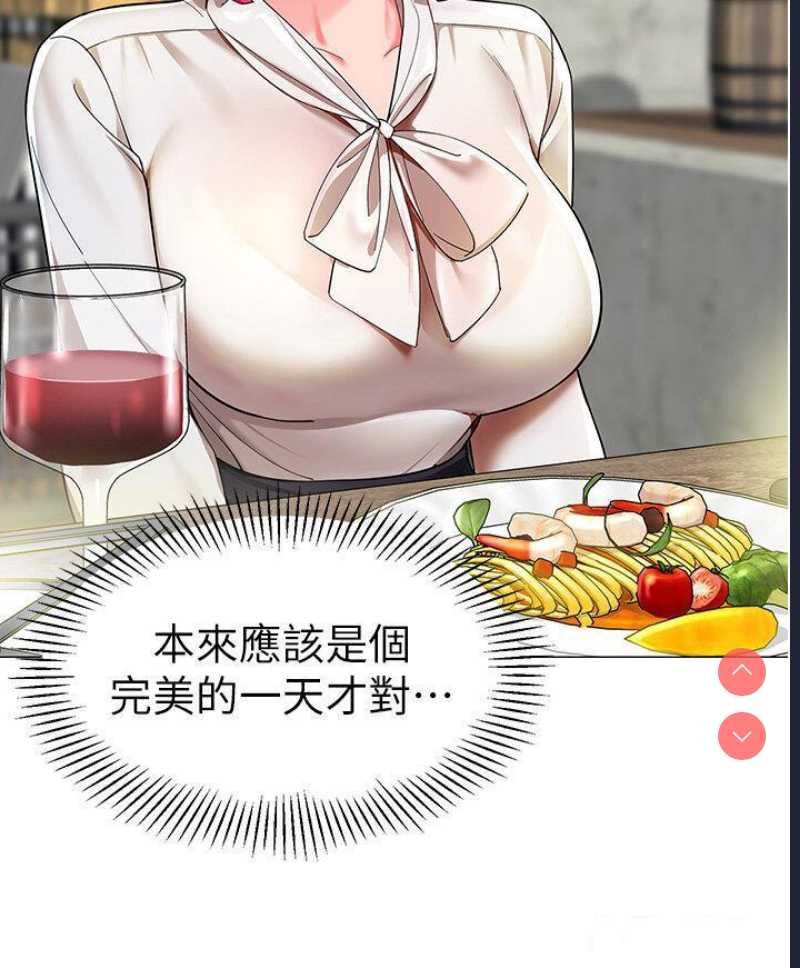 幼儿园老师们