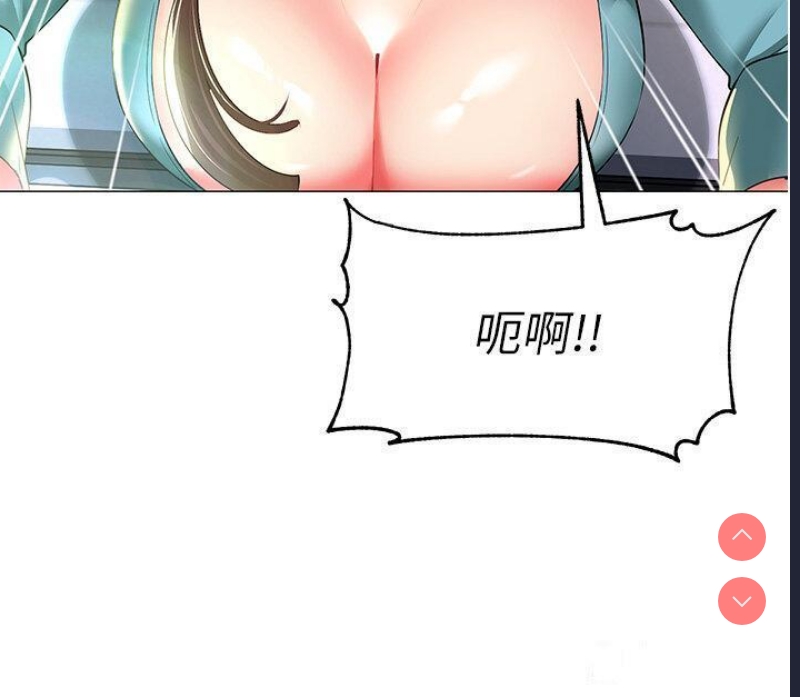 幼儿园老师们