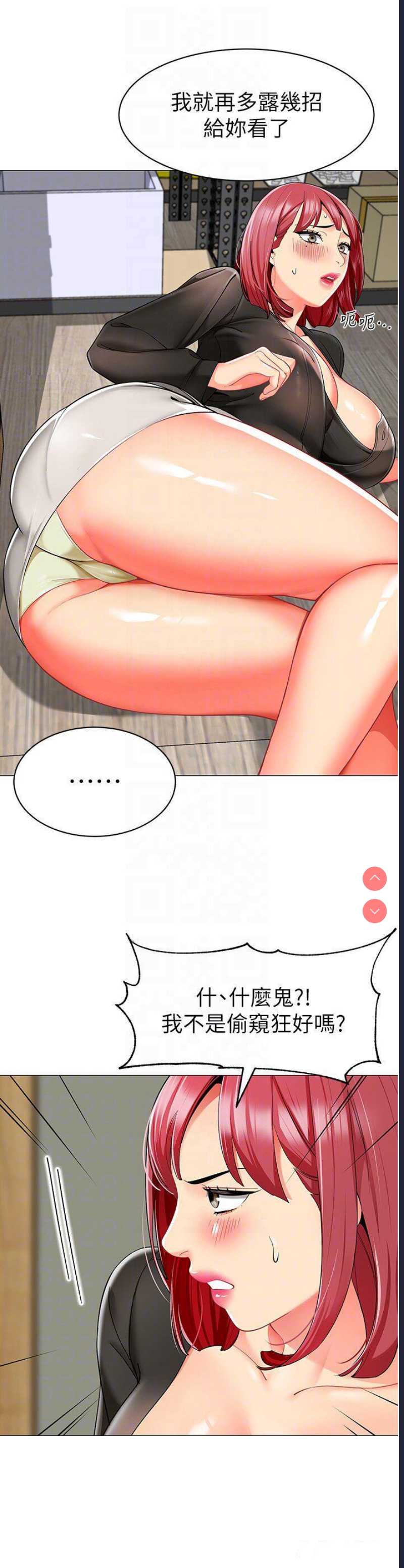 幼儿园老师们