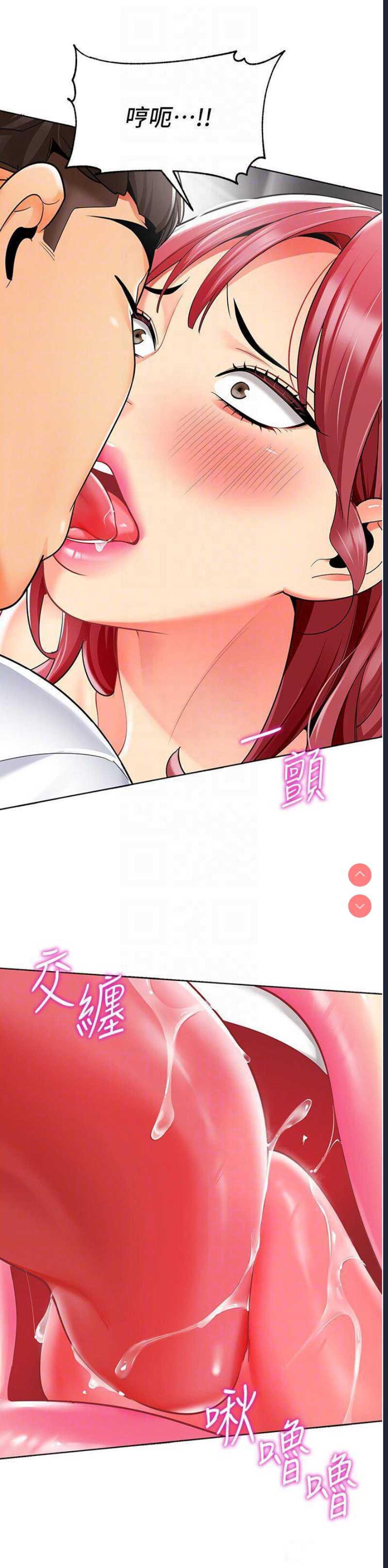 幼儿园老师们