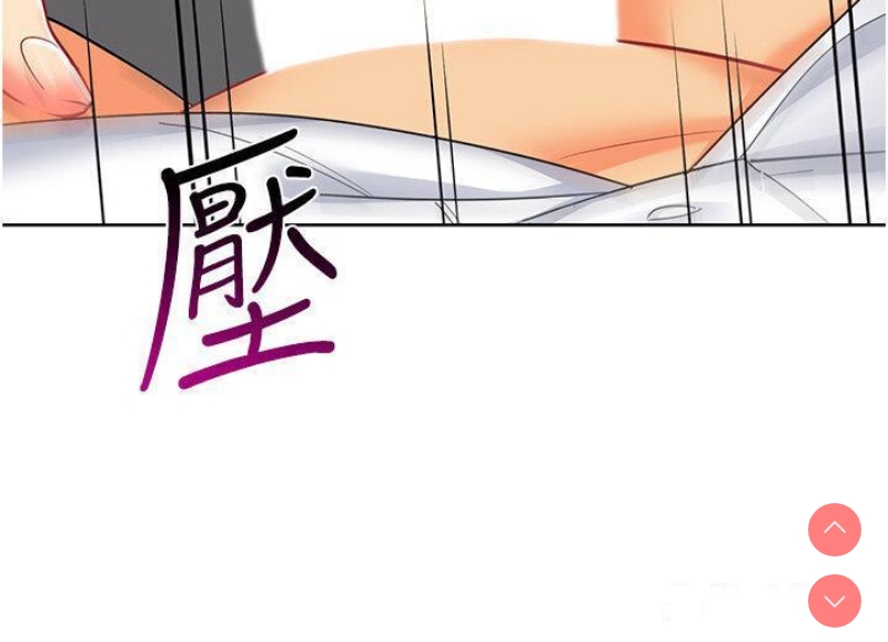 幼儿园老师们