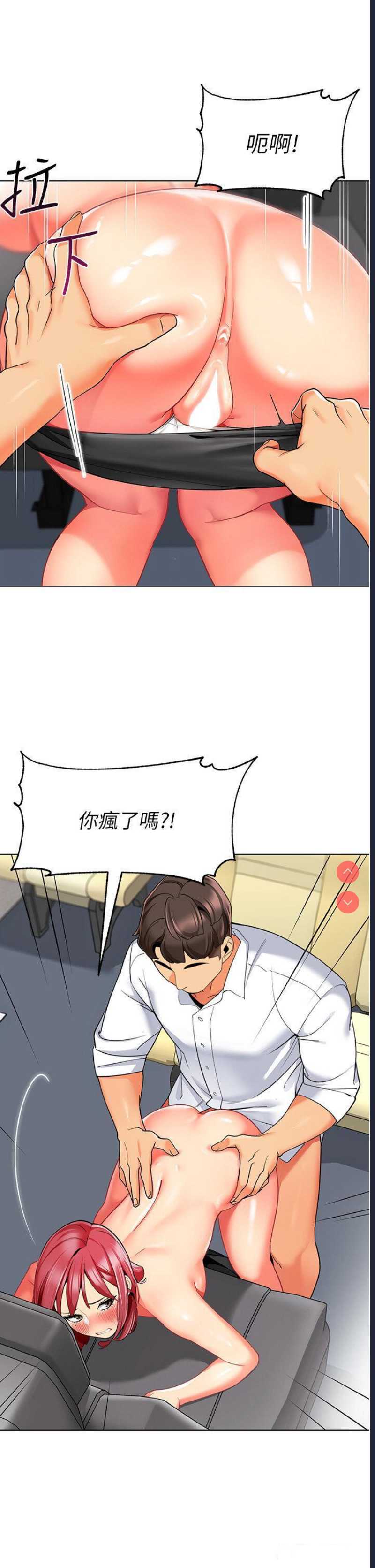 幼儿园老师们