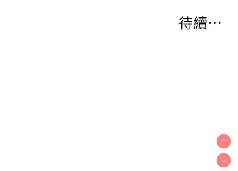 幼儿园老师们