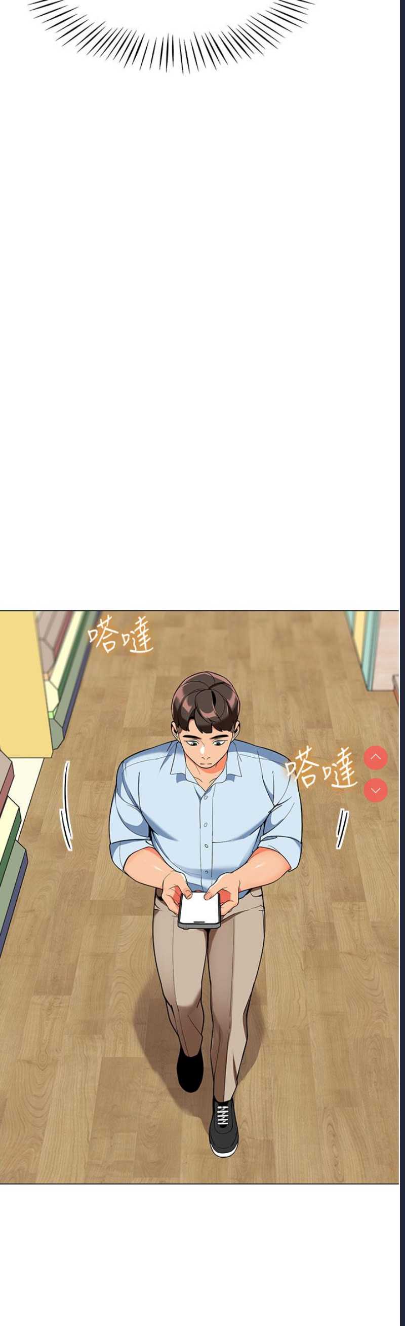 幼儿园老师们